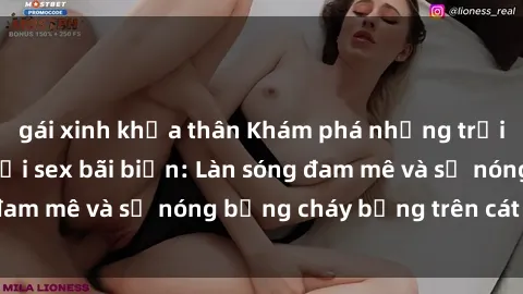 gái xinh khỏa thân Khám phá những trải nghiệm độc đáo tại sex bãi biển: Làn sóng đam mê và sự nóng bỏng cháy bỏng trên cát trắng